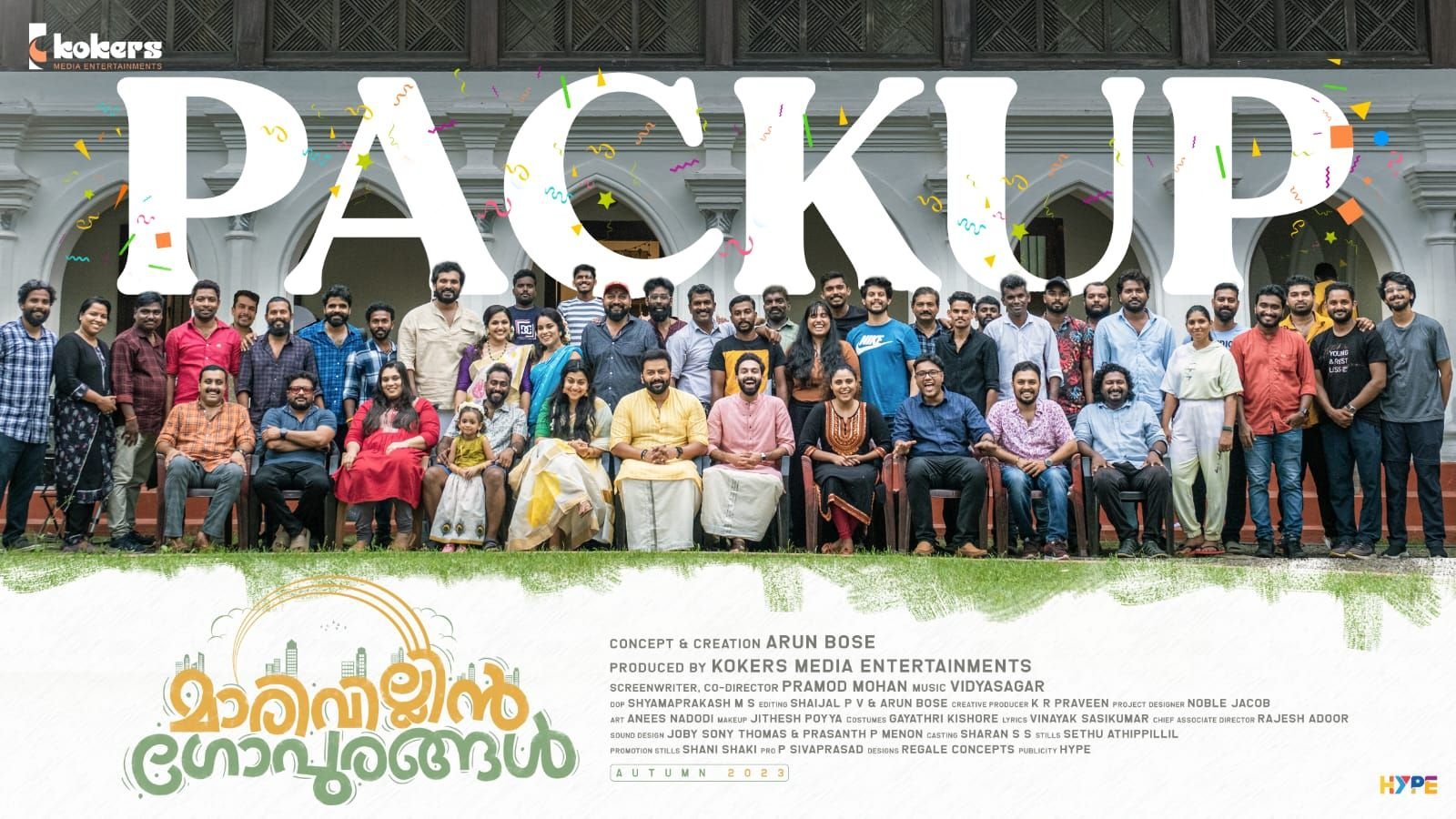 Marivillin Gopurangal — Packup
